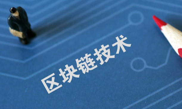 企业合作案例2